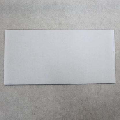 114x235mm DL+ White Gummed Envelopes (None Window)